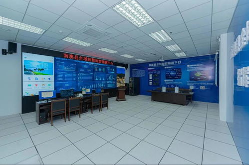 一部手機(jī)游南澳 正式啟用，智慧旅游新體驗(yàn)